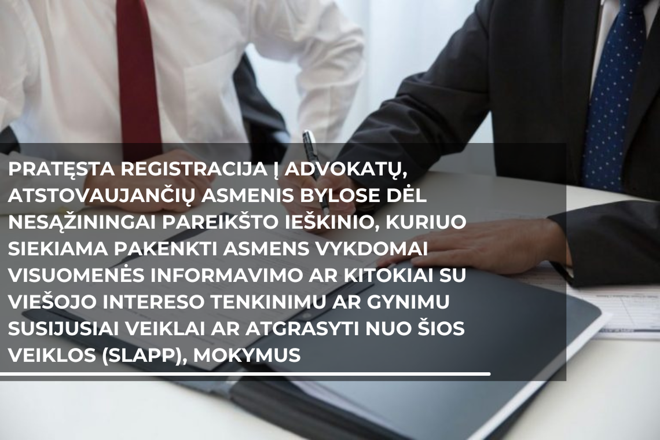 Iliustracija
